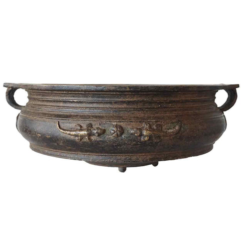 South Indian Solid Bronze Cooking Vessel (Urli)