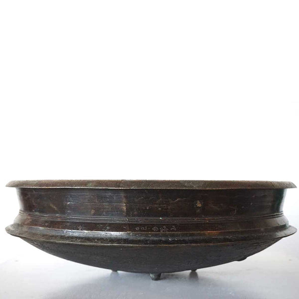 South Indian Solid Bronze Cooking Vessel (Urli)