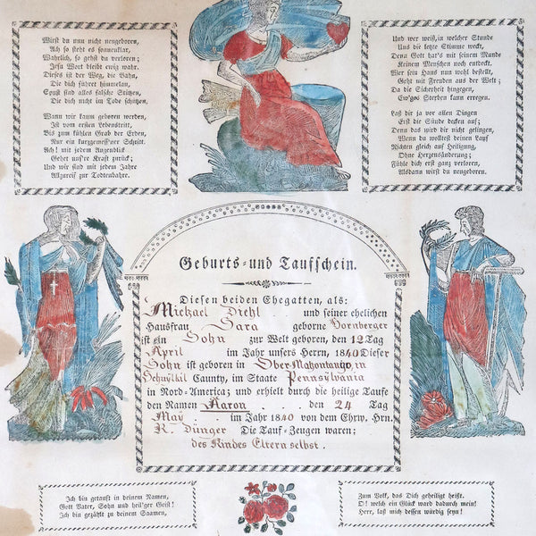 American Pennsylvania German Fraktur Colored and Ink Birth and Baptism Certificate