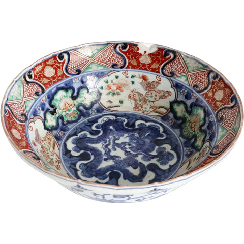 Japanese Meiji Imari Porcelain Scalloped Rim Center Bowl