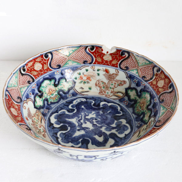 Japanese Meiji Imari Porcelain Scalloped Rim Center Bowl