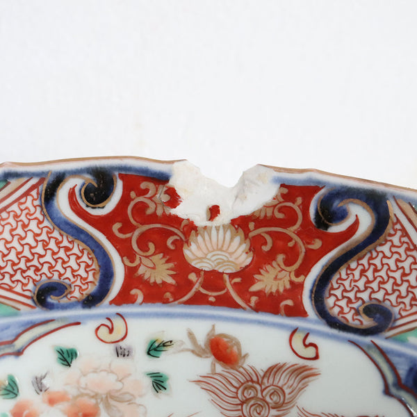 Japanese Meiji Imari Porcelain Scalloped Rim Center Bowl