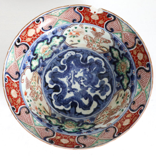 Japanese Meiji Imari Porcelain Scalloped Rim Center Bowl