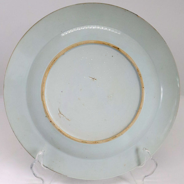 Chinese Export Porcelain Boatman and Six-Flower Nanking Cargo Shipwreck Plate