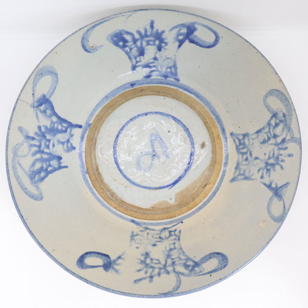 Large Chinese Pottery Transitional Blue and White Shipwreck Plate