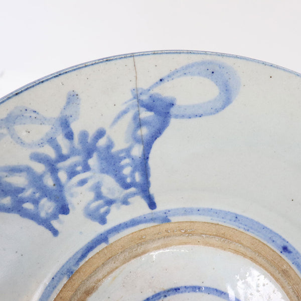 Large Chinese Pottery Transitional Blue and White Shipwreck Plate