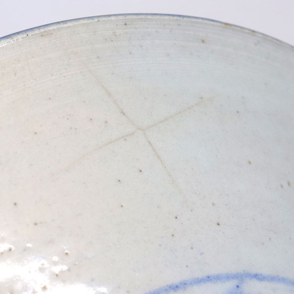 Large Chinese Pottery Transitional Blue and White Shipwreck Plate