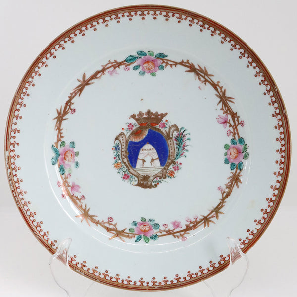 Chinese Export Porcelain Famille Rose Armorial Plate