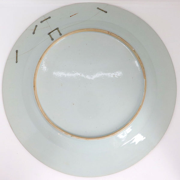 Large Chinese Qianlong Porcelain Imari Palette Plate