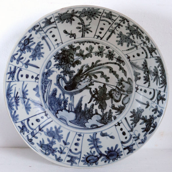 Large Chinese Export Ming Swatow Ware Porcelain Blue and White Bowl