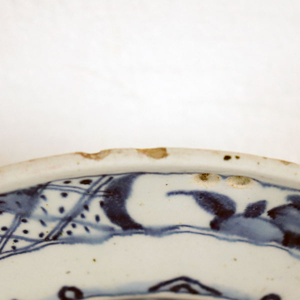 Dutch Delft Chinoiserie Pottery Blue and White Shaving Bowl