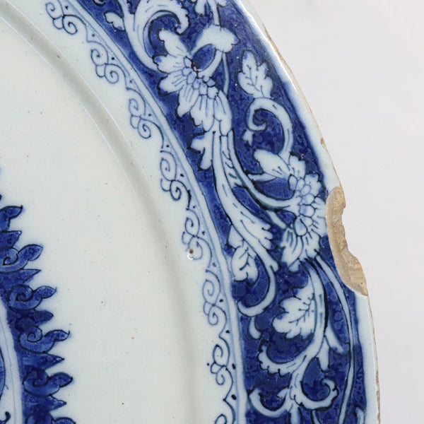 Dutch Delft Tin-Glazed Earthenware Blue and White Armorial Plate