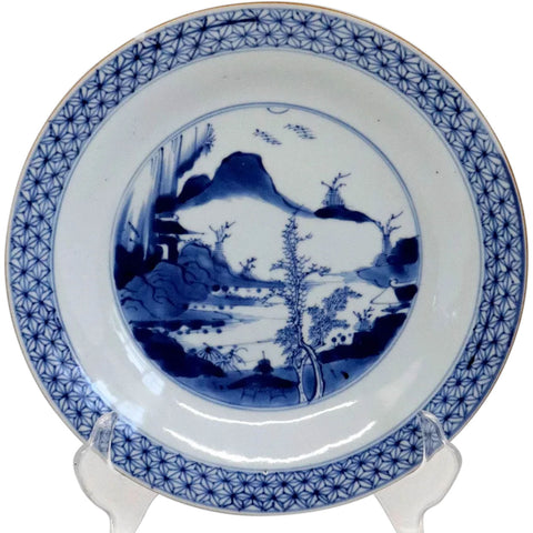 Chinese Kangxi Porcelain Underglaze Blue and White Landscape Plate