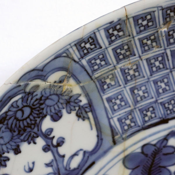 Chinese Export Zhangzhou Ming Dynasty Swatow Porcelain Phoenix Charger