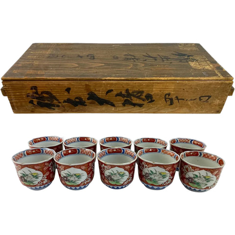 Set of Ten Japanese Porcelain Imari Tea Bowls / Sake Cups with Wooden Box