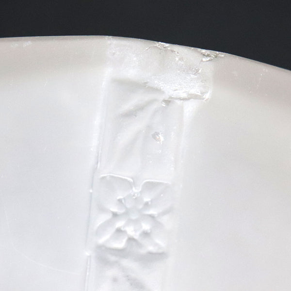 French Lalique Art Deco Frosted Crystal Bud Vase