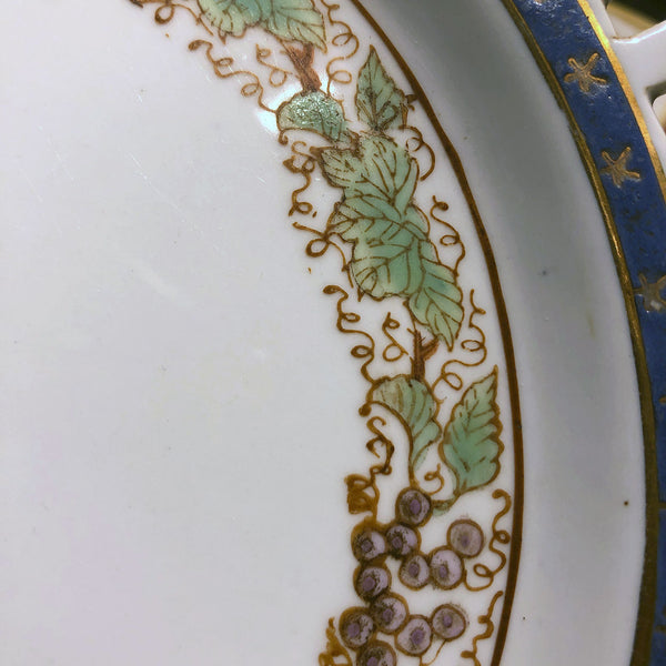 Set of Four Portuguese Chinese Export Style Porcelain Armorial Reticulated Plates