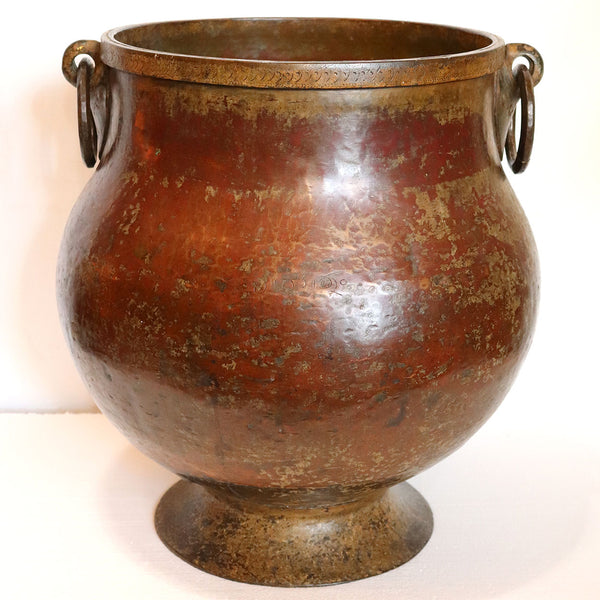 Large South Indian Hammered Copper and Brass Footed Water Storage Pot / Planter