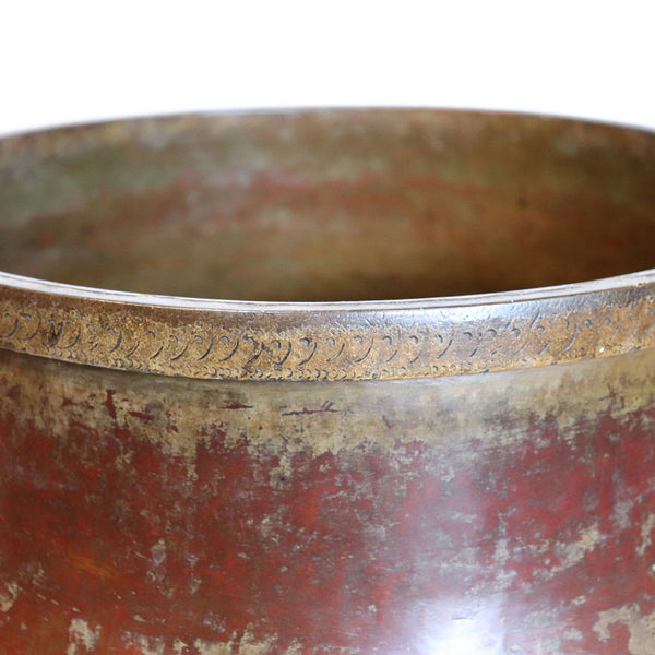 Large South Indian Hammered Copper and Brass Footed Water Storage Pot / Planter