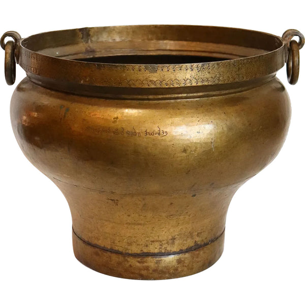 South Indian Hand Hammered Brass Ring Handle Water Storage Pot / Planter