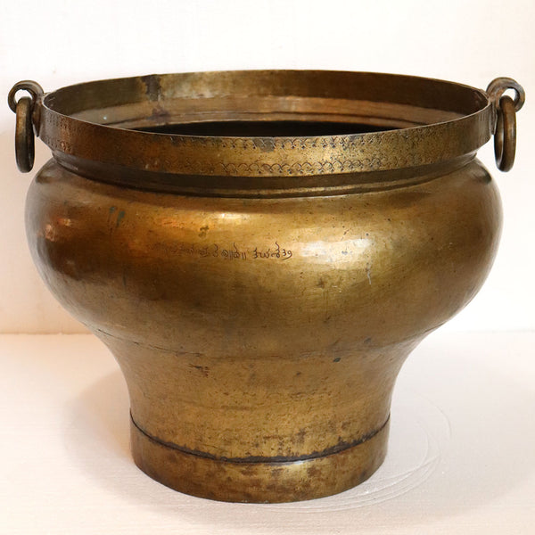 South Indian Hand Hammered Brass Ring Handle Water Storage Pot / Planter