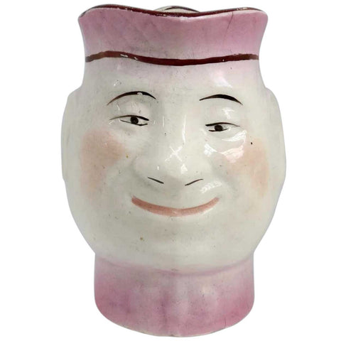 English Victorian Staffordshire Glazed Pottery Character Face Jug