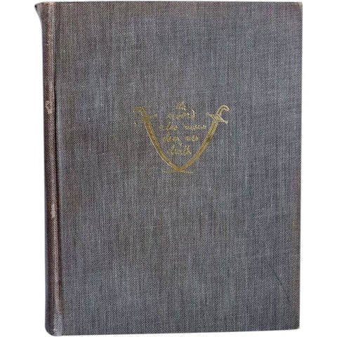 First Edition Book: Seven Pillars of Wisdom, A Triumph by T. E. Lawrence