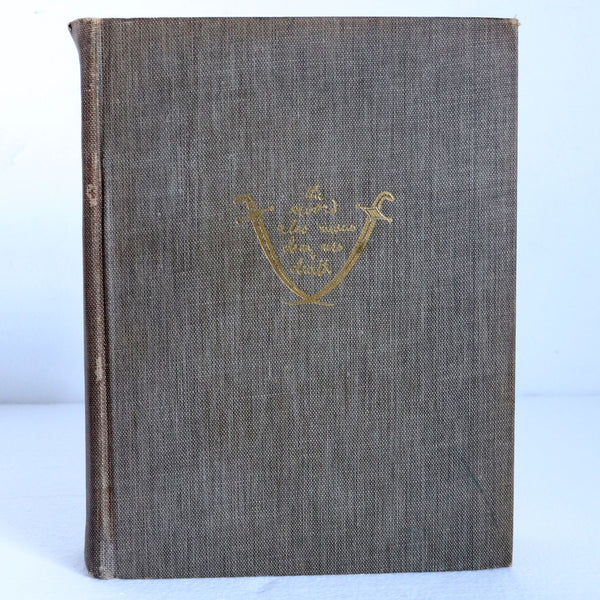First Edition Book: Seven Pillars of Wisdom, A Triumph by T. E. Lawrence