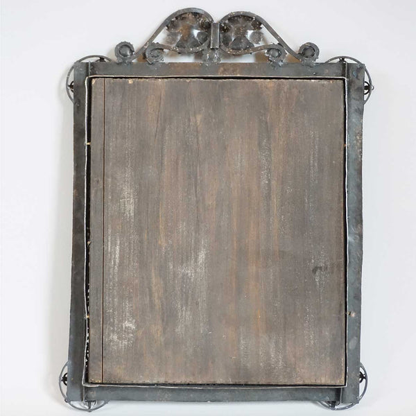 Small Indo-Portuguese Silver Mounted Reticulated Frame