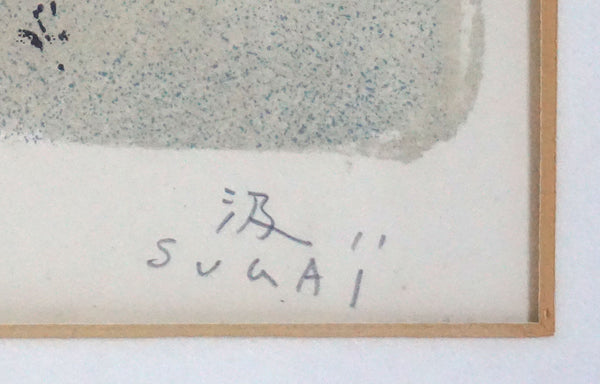 KUMI SUGAI Color Lithograph Print, Animal in the Snow, 80/100