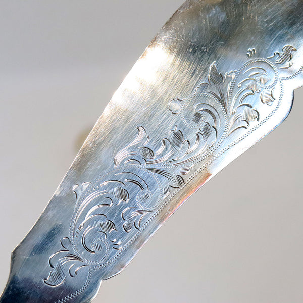 Cased English William Yates Sterling Silver, Silverplate and Celluloid Fish Serving Knife and Fork