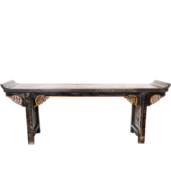 Large Chinese Gilt and Black Lacquer Elm Phoenix Console Altar Table