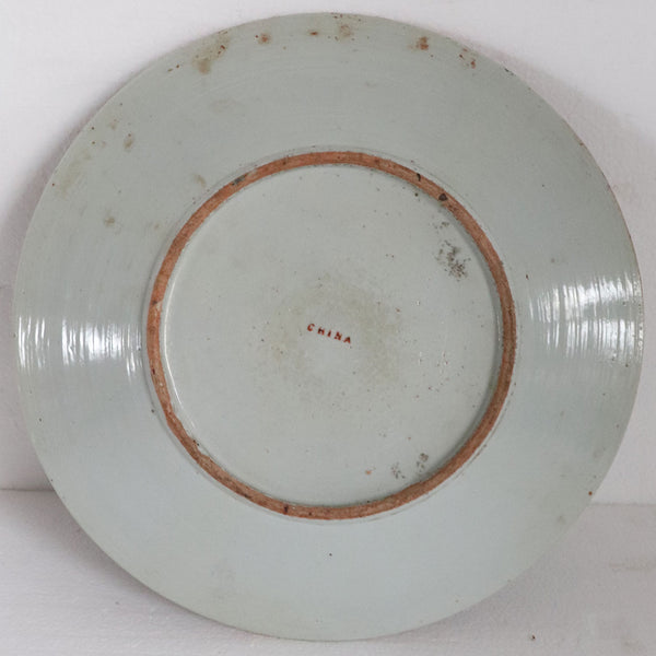 Chinese Export Canton Porcelain Rose Medallion Plate