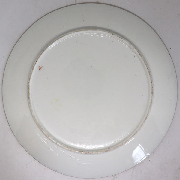 English Brown-Westhead, Moore Aesthetic Movement Porcelain Cabinet Plate