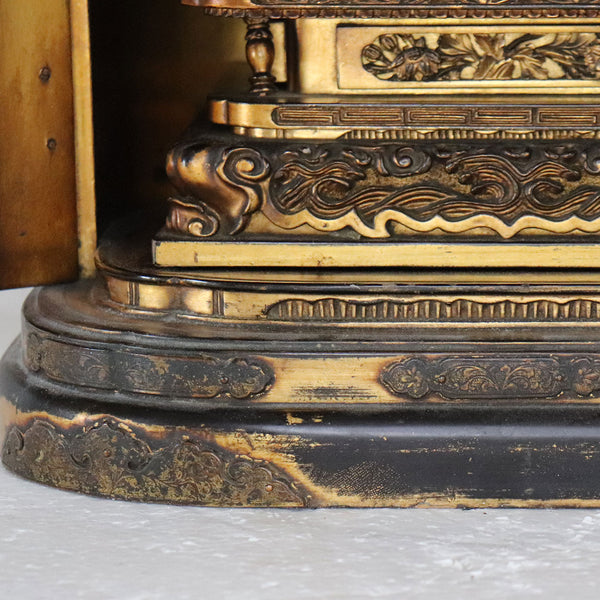 Japanese Gilt and Black Lacquer Altar Cabinet Buddhist Shrine (Butsudan)