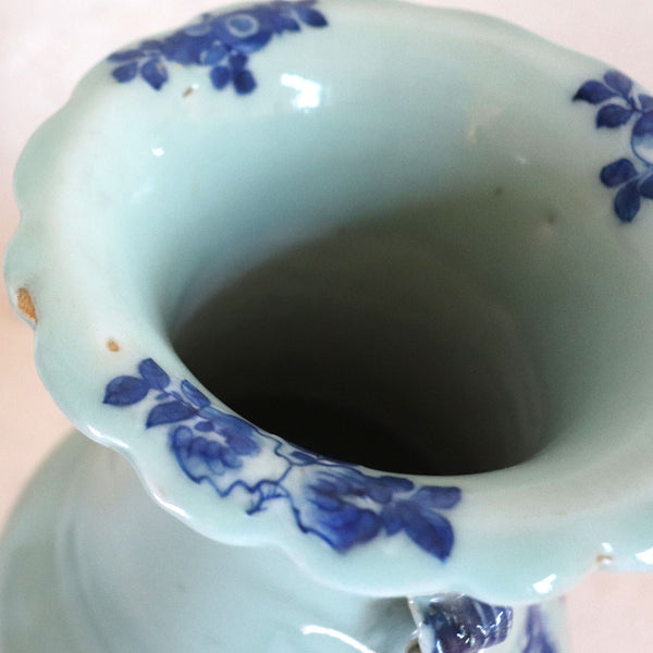 Chinese Qing Porcelain Cobalt on Celadon Ground Two-Handle Vase