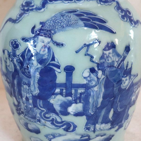 Chinese Qing Porcelain Cobalt on Celadon Ground Two-Handle Vase