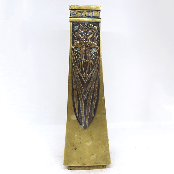 Japanese Art Nouveau Brass Vase as a Table Lamp Base