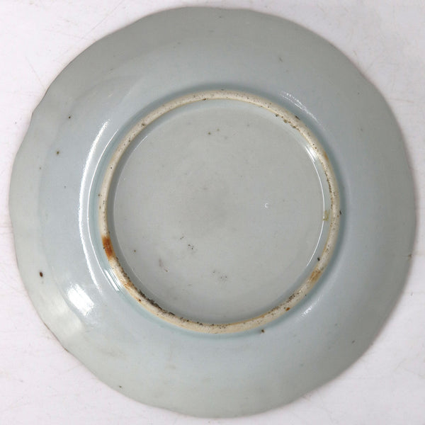 Small Chinese Export Famille Rose Porcelain Plate