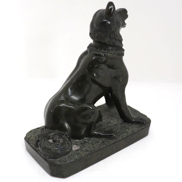 Italian Green Serpentine Marble Jennings Dog Model, After the Antique