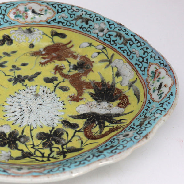 Chinese Dayazhai Style Famille Juane Porcelain Dragon Floral Platter