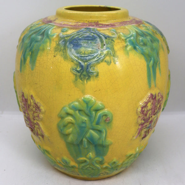 Vintage American California Pottery Ginger Jar Lamp Base