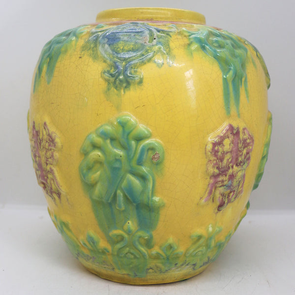 Vintage American California Pottery Ginger Jar Lamp Base