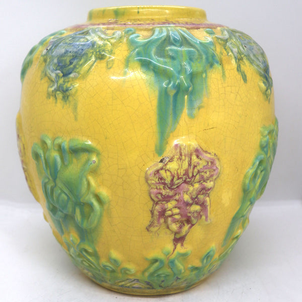 Vintage American California Pottery Ginger Jar Lamp Base