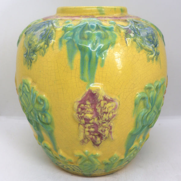 Vintage American California Pottery Ginger Jar Lamp Base