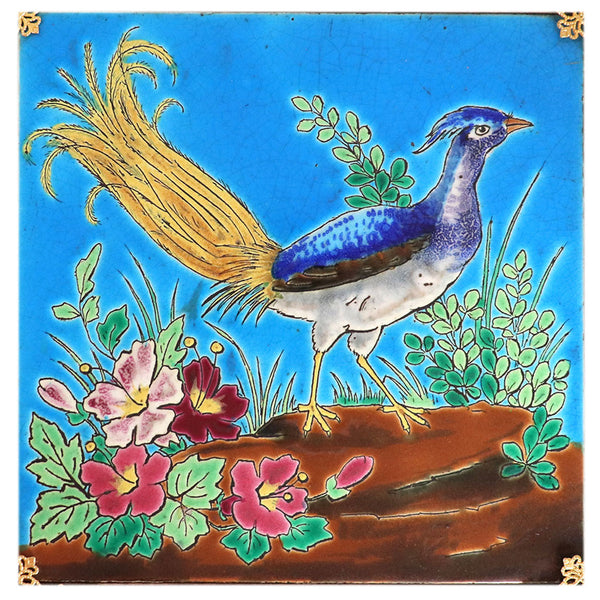 French Emaux de Longwy Wood Framed Pottery Pheasant Bird Tile Trivet