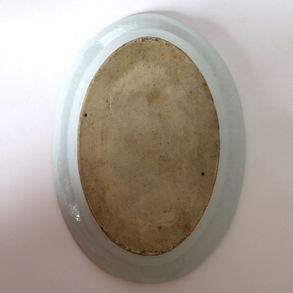 Chinese Qing Porcelain Rose Medallion Oval Platter