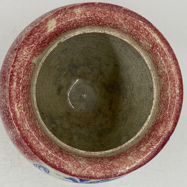 English Staffordshire Transferware Spatterware Pottery Covered Sugar Bowl