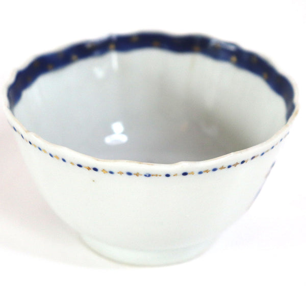 Chinese Export Qianlong Armorial Porcelain Tea Bowl