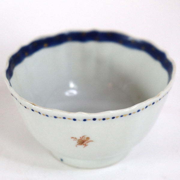 Chinese Export Qianlong Armorial Porcelain Tea Bowl